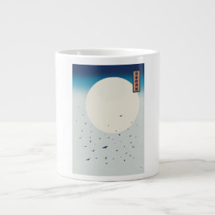Caneca De Café Grande Japão engole luz da lua