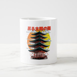 Caneca De Café Grande japão, terra do sol nascente logotipo do templo