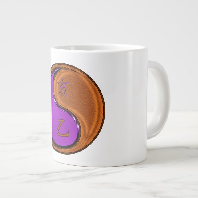 Caneca De Café Grande Javali de Madeira (Frente Esquerda)