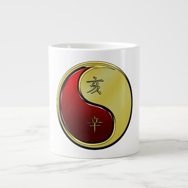 Caneca De Café Grande Javali de Metal (Frente)