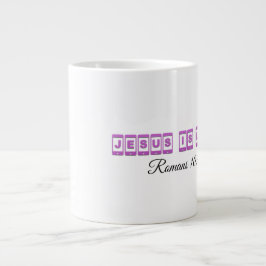 Caneca De Café Grande Jesus é o Senhor - Jumbo Mug