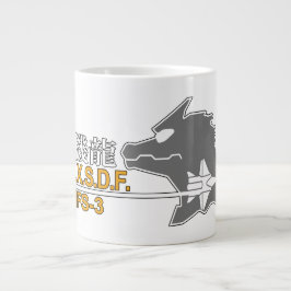 Caneca De Café Grande JXSDF Mug