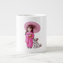 Kimono Cutie e Puppy Mug