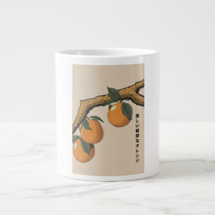 Caneca De Café Grande Laranjas Frescas Lindas