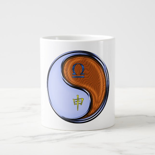 Caneca De Café Grande Libra & Macaco de Madeira (Frente)