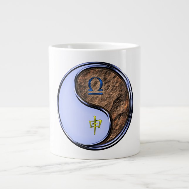 Caneca De Café Grande Libra & Macaco de Terra (Frente)