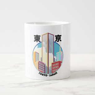 Caneca De Café Grande Logotipo Cityscape de Tóquio Japão