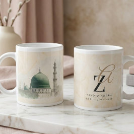 Caneca De Café Grande Madinah Wedding Gift | Muslim Couple Names Date