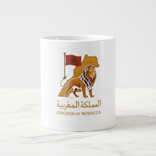 Caneca De Café Grande "Majestade Dourada de Marrocos   Leão e Reino Árab