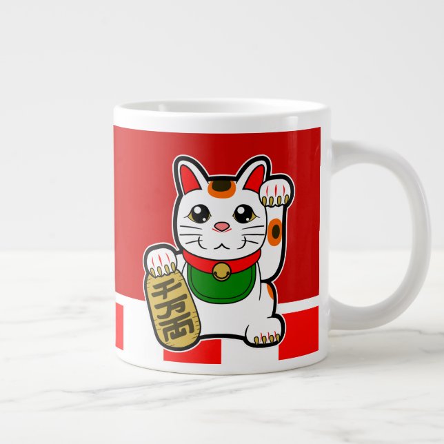 Caneca De Café Grande Maneki Neko: Gato Sortudo Japonês (Direita)