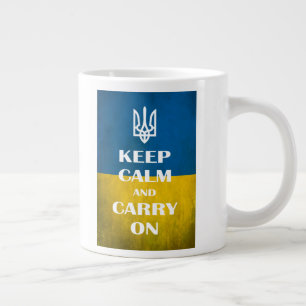 Caneca De Café Grande Mantenha a calma e o carregar no tridente de emble
