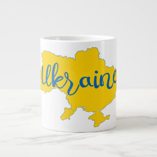 Caneca De Café Grande Mapa e cartazes ucranianos