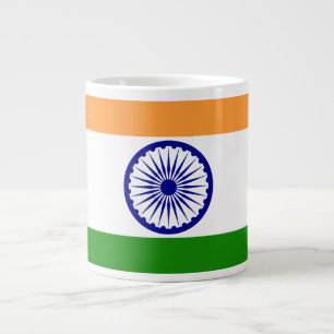 CANECA DE CAFÉ GRANDE MARCA NOVA! - INDIA MUG