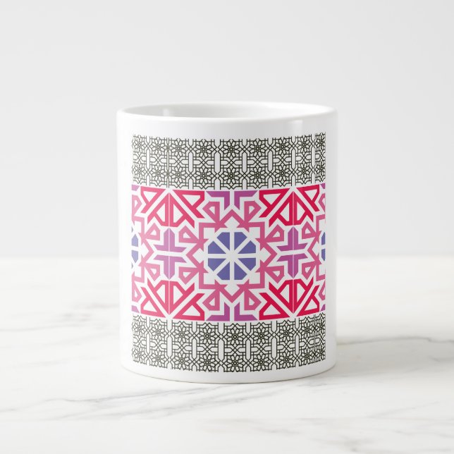 Caneca De Café Grande Modern Geometric colorful Boho Pattern (Frente)