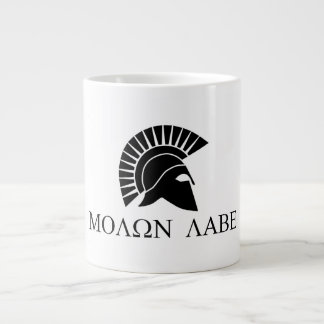 Caneca De Café Grande Molon Labe Coffee Mug