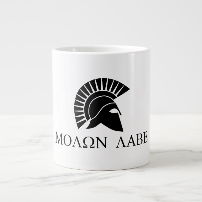 Caneca De Café Grande Molon Labe Coffee Mug (Frente)
