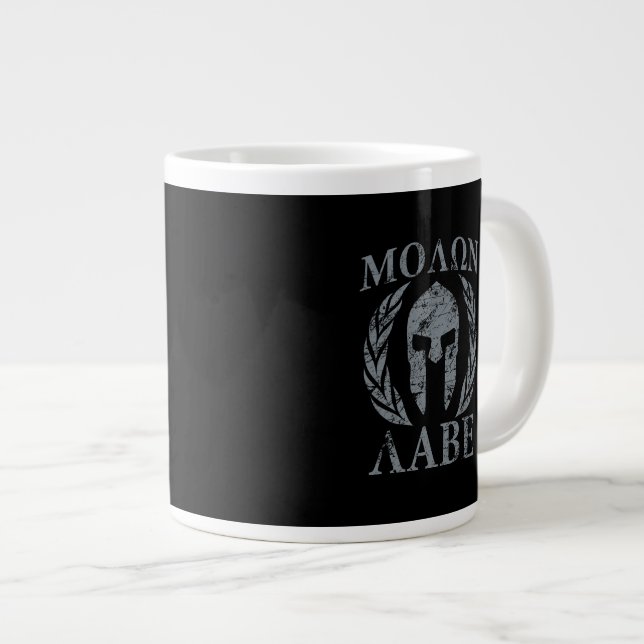 Caneca De Café Grande Molon Labe Grunge Spartan Armor (Frente Esquerda)