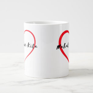 Caneca De Café Grande Mug MDK XL
