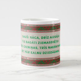 Caneca De Café Grande Música Folclórica I de Natal Letã