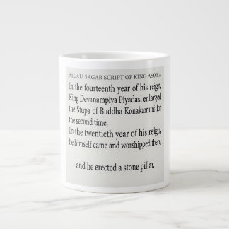 Caneca De Café Grande Nigali Sagar Coluna de Asoka História Antiga Cerâm