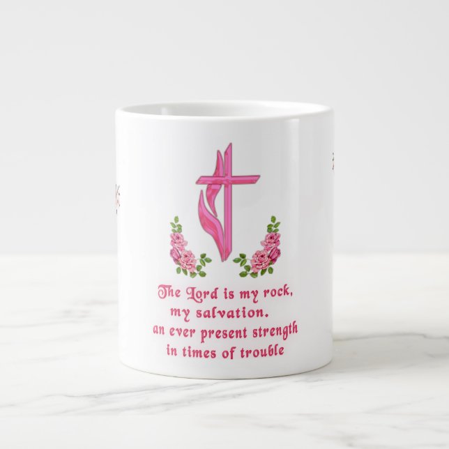 Caneca De Café Grande O Senhor é minha rocha (Frente)