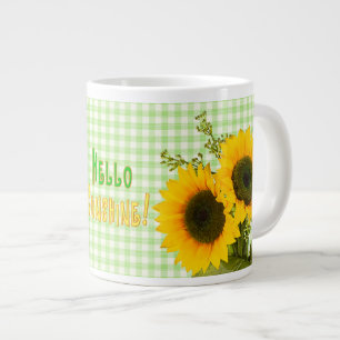 CANECA DE CAFÉ GRANDE OLLO SUNSHINE JUMBO CAFÉ/SOUP MUG-SFLOWER