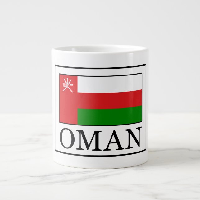 Caneca De Café Grande Omã (Frente)
