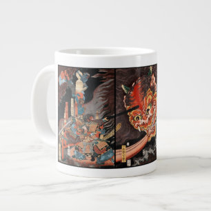 Caneca De Café Grande Oni King Shutendoji vs. Minamoto no Yorimitsu