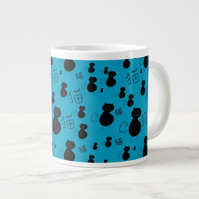 Caneca De Café Grande Padrão de gatinho (Frente Esquerda)