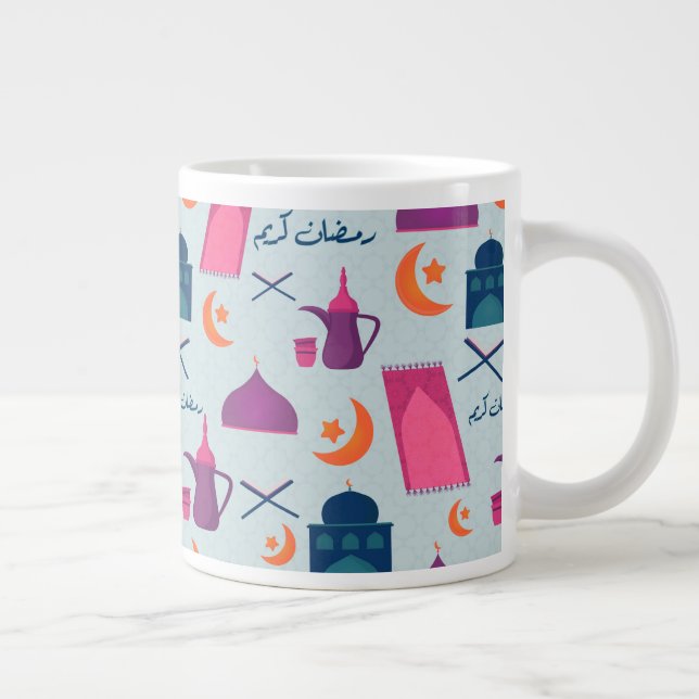 Caneca De Café Grande Padrão Feliz Ramadão (Direita)