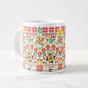 Caneca De Café Grande Palestina Tatreez Embroderia Tradicional