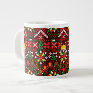 Caneca De Café Grande Palestina Tatreez Embroderia Tradicional