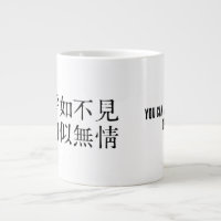 Poesia Chinesa Elegante - Sobre A Despedida #001-