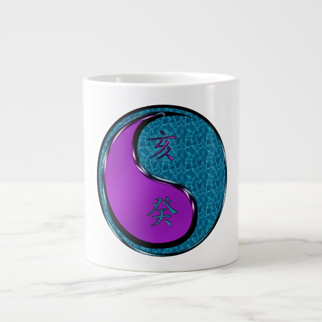 Caneca De Café Grande Porco de Água (Frente)