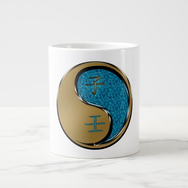 Caneca De Café Grande Rato de Água (Frente)