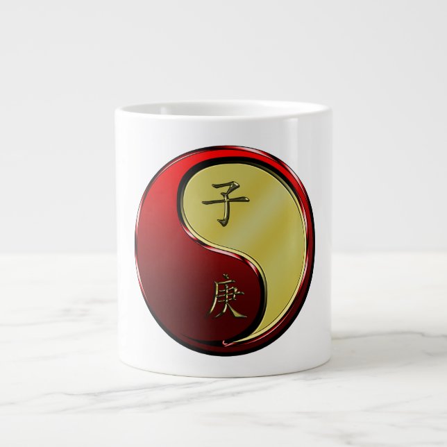 Caneca De Café Grande Rato de Metal (Frente)