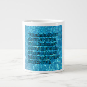 Caneca De Café Grande Salmo 10:17-18 WEBU Mug