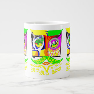 Caneca De Café Grande Senhor Arau Arau Jumbo Mugs