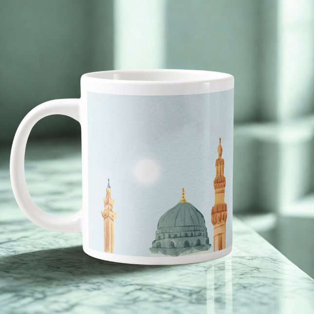Caneca De Café Grande Serenidade cotidiana 'Ihsan' Jumbo Mug - Islâmica (Criador carregado)