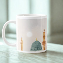 Serenidade cotidiana "Sabr" Jumbo Mug - Arte Islâm