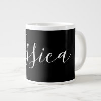 Seu nome | Script branco elegante em preto
