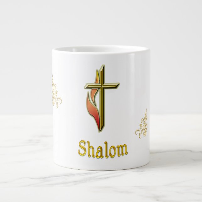 Caneca De Café Grande Shalom (Frente)