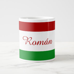 Caneca De Café Grande Sinalizador Húngaro Personalizado