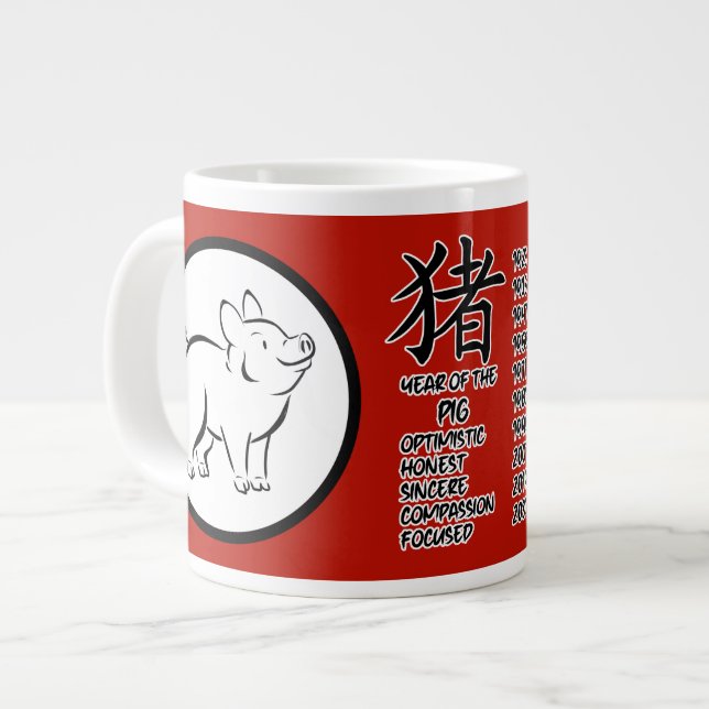 Caneca De Café Grande Suíno Zodíaco Chinês Jumbo Mug (Frente Esquerda)