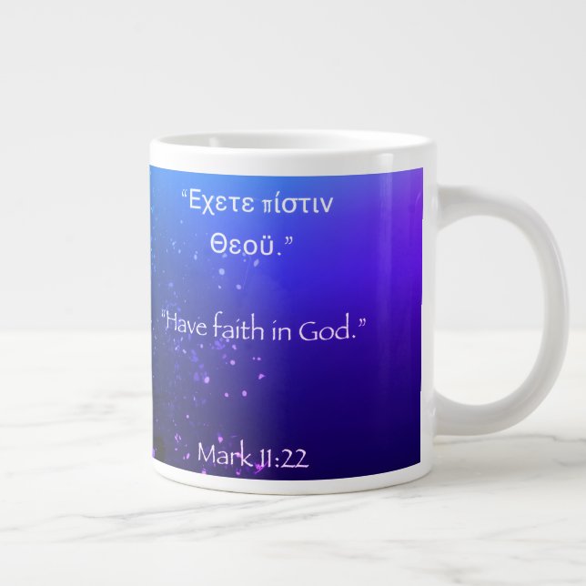 Caneca De Café Grande Tenha fé em Deus (Direita)