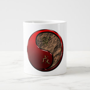Caneca De Café Grande Tigre da Terra
