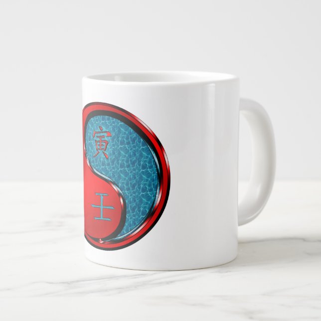 Caneca De Café Grande Tigre de Água (Frente Esquerda)