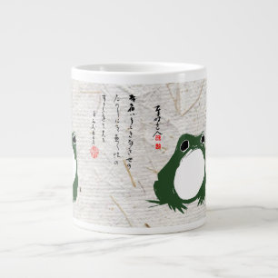 Caneca De Café Grande Triste Sapo Japonês do século XIX