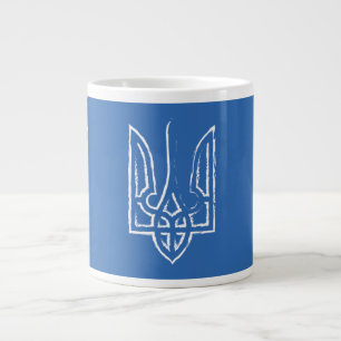 Caneca De Café Grande Ucrânia livre