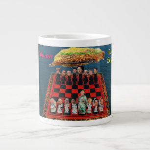 Caneca De Café Grande Vamos para Taiwan, vamos.